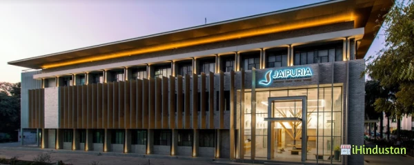 Jaipuria Institute of Management Lucknow - Logo