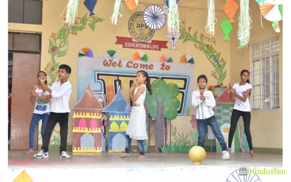 Jaipur International Public School - Logo