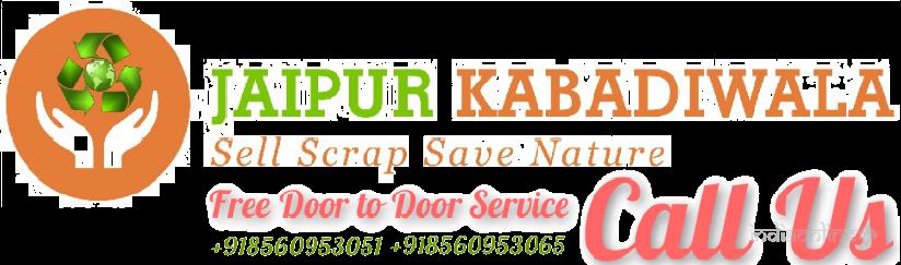 Jaipur Kabadiwala - Cover photo