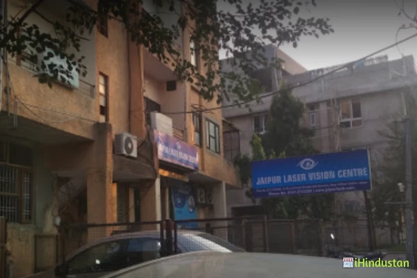 Jaipur Laser Vision Centre - Logo