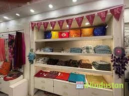 Jaipur Pink By Sunita Jain - Logo