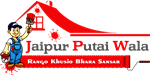 Jaipur Putai Wala - Logo