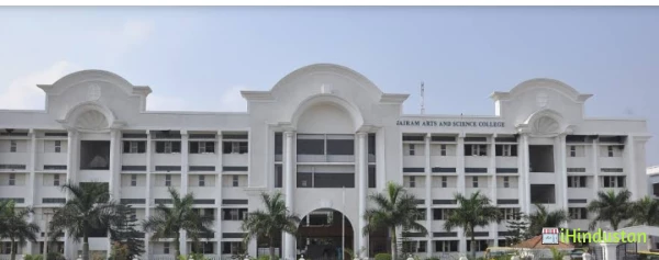 Jairam Arts and Science College - Logo