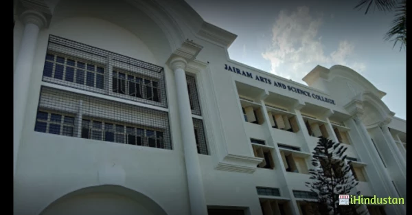 Jairam Arts & Science College - Logo