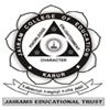 Jairam College Of Education (JAIRAM COLLEGE) - Logo