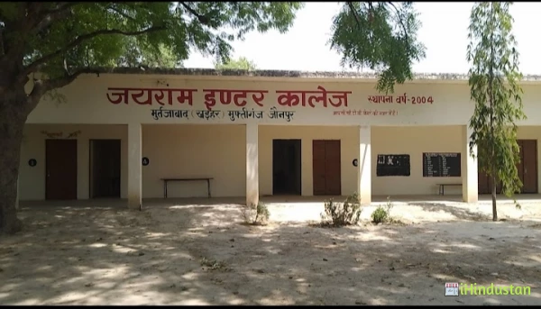 Jai Ram Inter College - Logo
