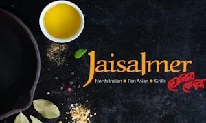 Jaisalmer- Sonar Kella - Logo