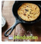 Jai Shiv Dhaba - Logo