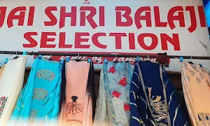 Jai Shree Balaji Selections - Logo