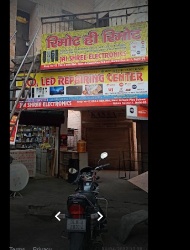Jai Shree Electronics LED,LCD,TV Repairing Centre - Logo
