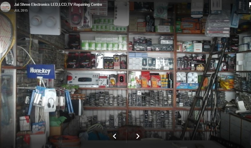 Jai Shree Electronics LED,LCD,TV Repairing Centre - Cover photo
