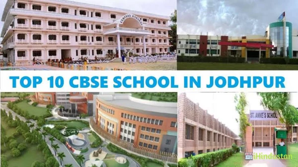 Jai Shree Gautam Senior Secondary School Shikargarh Jod - Logo