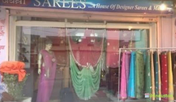 Jaishree Sarees - Logo