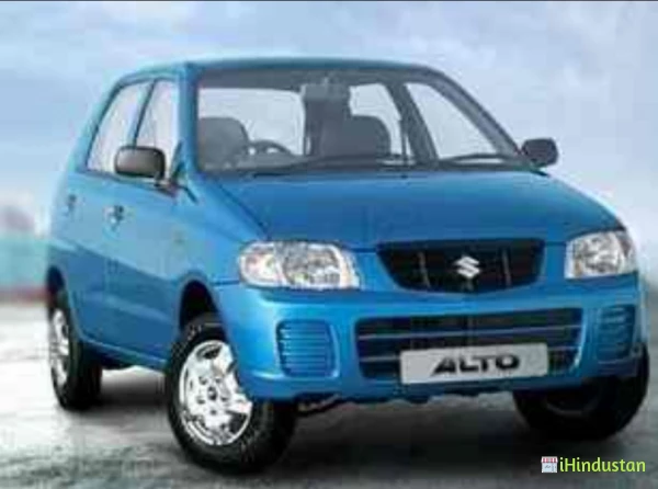 Jai Shri Ram Motors - Logo