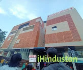Jaiswal Multispeciality Hospital and Neurology Institut - Logo