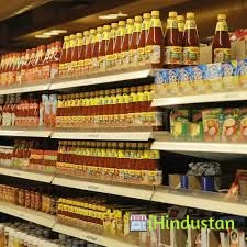 jaiswal store - Logo