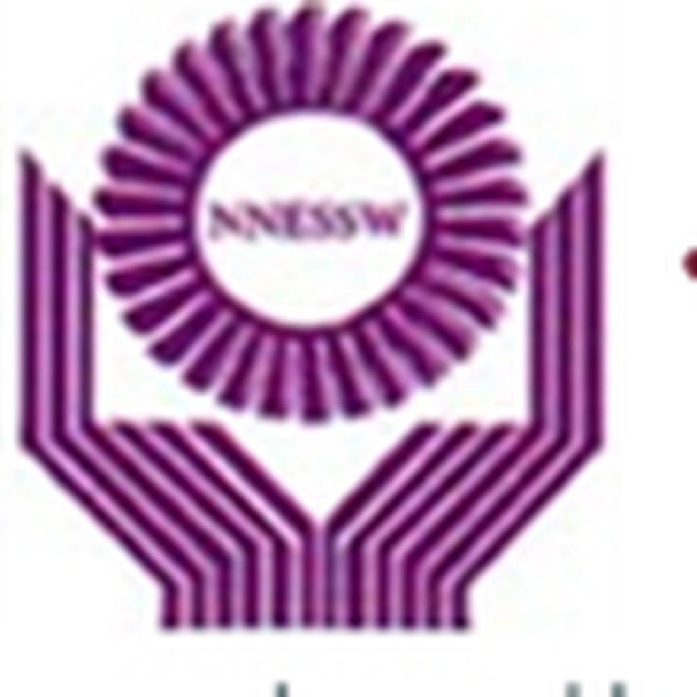 Jalangi B.Ed College (JBC) - Logo