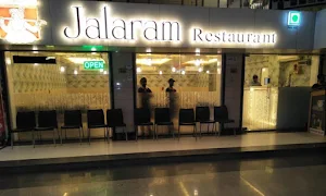 Jalaram Khichadi - Logo