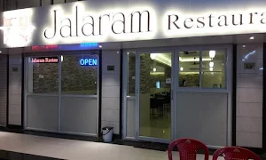 Jalaram Khichadi - Logo