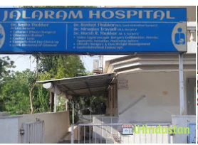 Jalaram Surgical Hospital - Logo