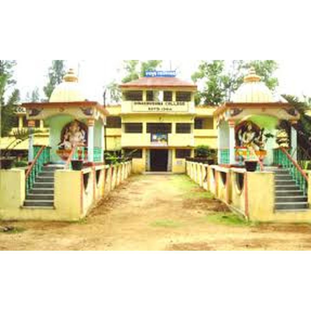 Jaleswar College (JC) - Logo
