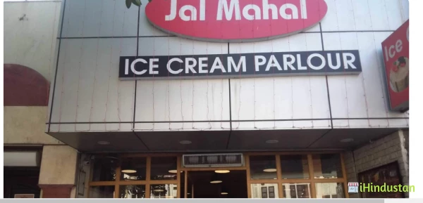 JalMahal Ice Cream Parlour - Logo