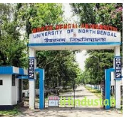 Jalpaiguri Law College - Logo