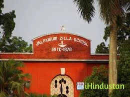 Jalpaiguri Zilla School - Logo