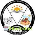 Jamda Anchalika Mahavidyalaya - Logo