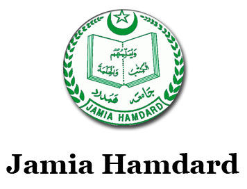 JAMIA HAMDARD (Jamia Hamdard New Delhi) - Logo