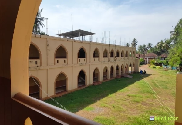 Jamia Hamdard, Kannur - Logo