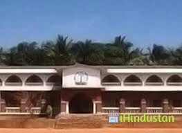 Jamia Nadawiyya Training College - Logo