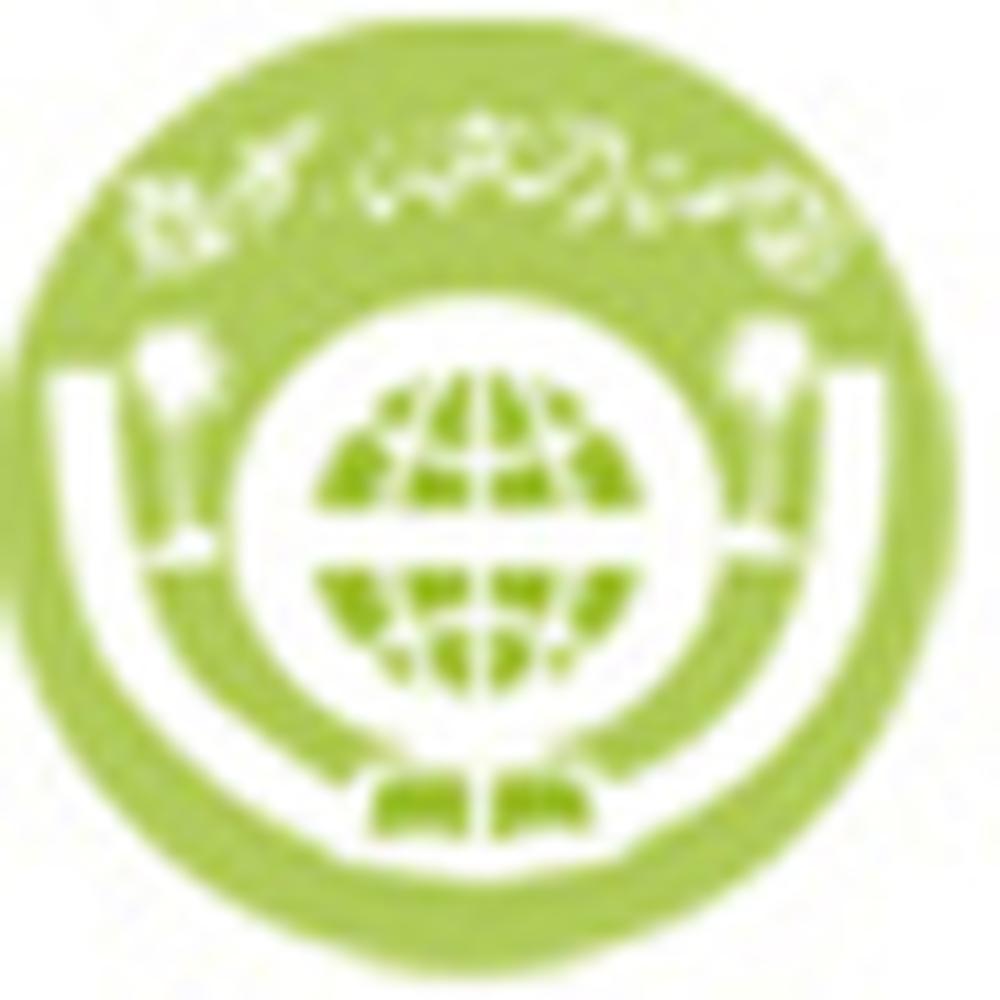 Jamia Salafiya Pharmacy College (JSPC) - Logo