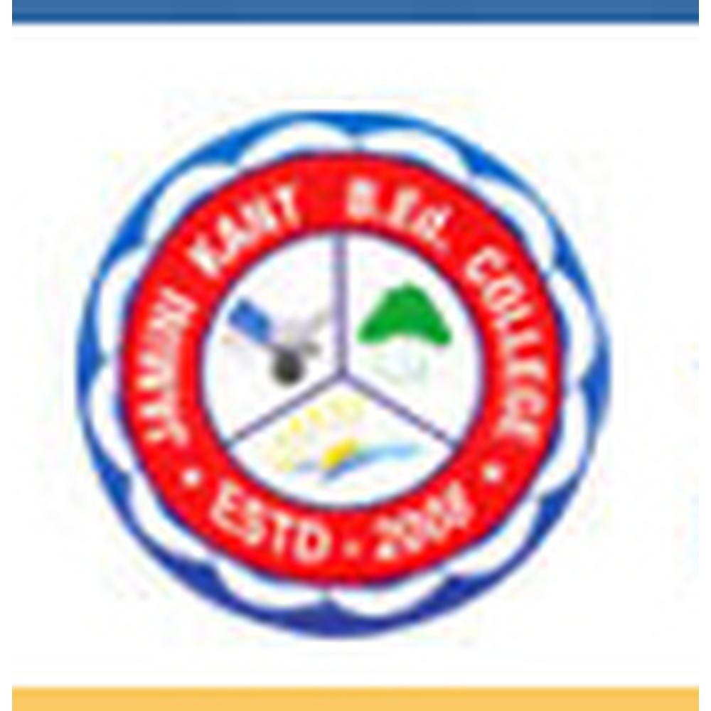 Jamini Kant B.Ed College (JKBEDC) - Logo