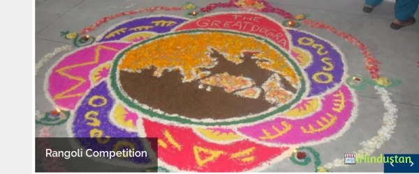 Jammu College Of Physiotherapy - Logo