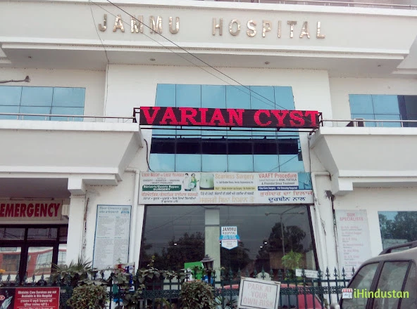 Jammu Hospital - Logo