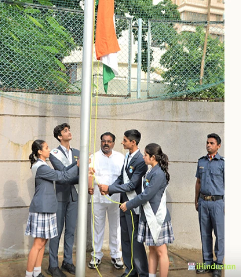 Jamnabai Narsee School - Logo