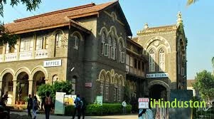Jamnaben Hirachand Ambani School - Logo