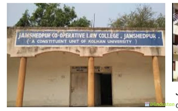 Jamshedpur Co-operative Law College, Jamshedpur - Logo