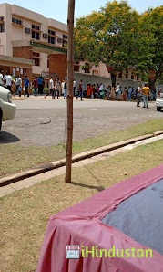 Jamshedpur Public School AIWC - Logo
