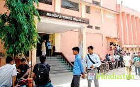 Jamshedpur Worker's College - Logo