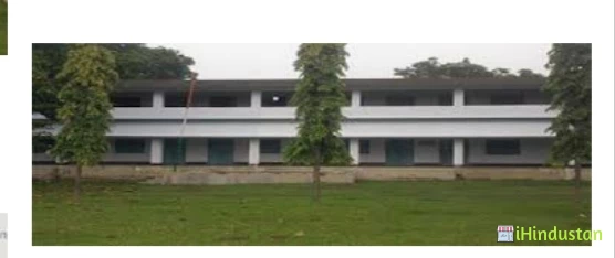 Jamtara Mahila Sandhya Mahavidyalay, Jamtara - Logo