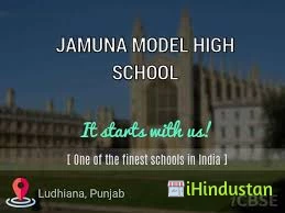 Jamuna Model Senior Secondary School - Logo