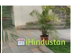 Janahit Hospital Private Limited - Logo