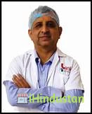 Janak Hospital - Logo