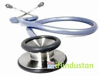 JANAK HOSPITAL - Logo