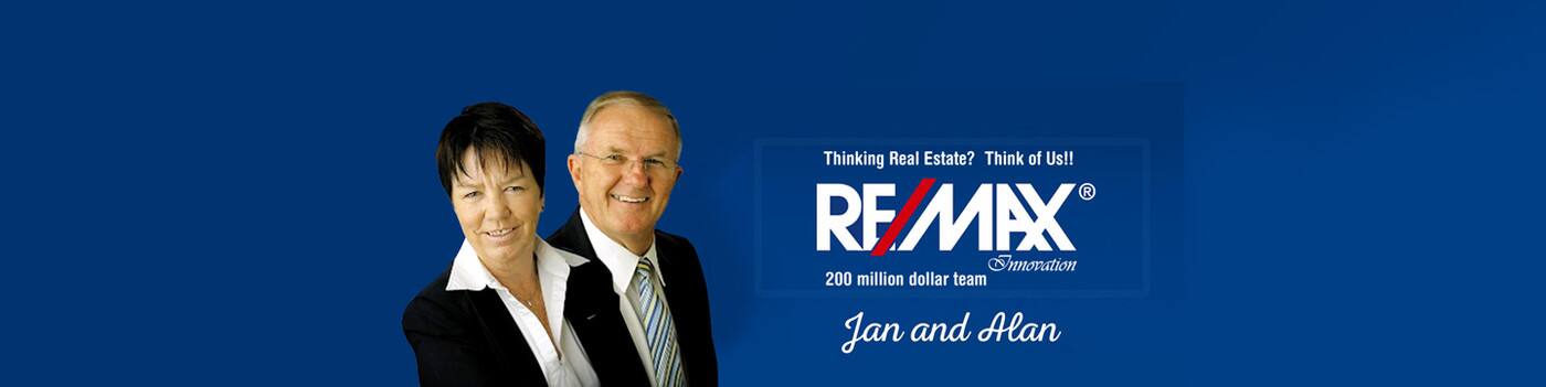 Jan and Alan - Logo