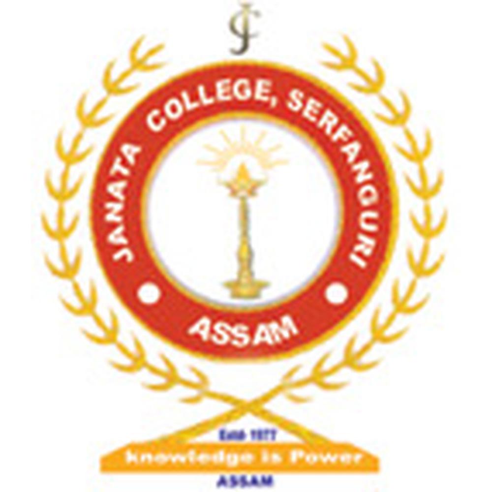 Janata College - Logo