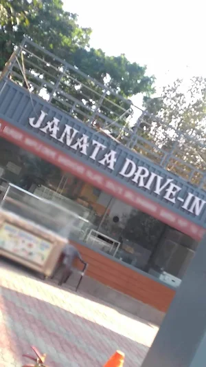 Janata Drive In - Cover photo