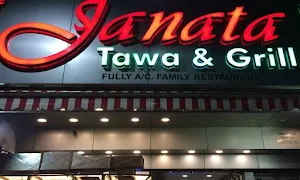 Janata Tawa and Grill - Logo